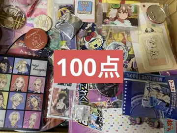 애니메이션 굿즈 비장르 대량 묶음 판매