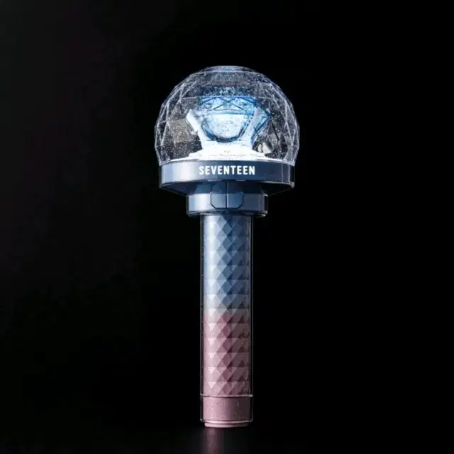 세븐틴 10주년 응원봉