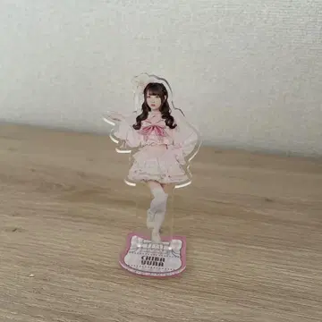 큐루린이라고 해보세요 치바 유나 아크릴 스탠드