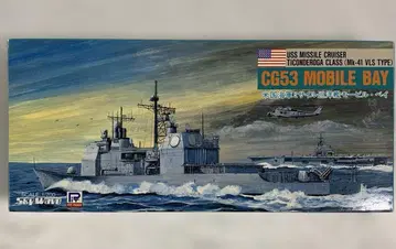 1/700 미국 해군 미사일 순양함 CG53 모빌 베이 [M-3]
