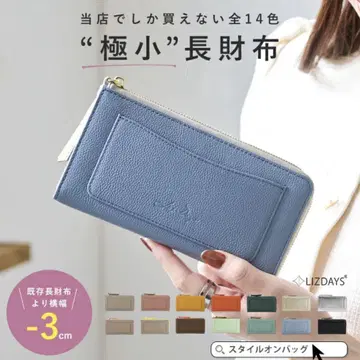 극소 장지갑 색스 블루
