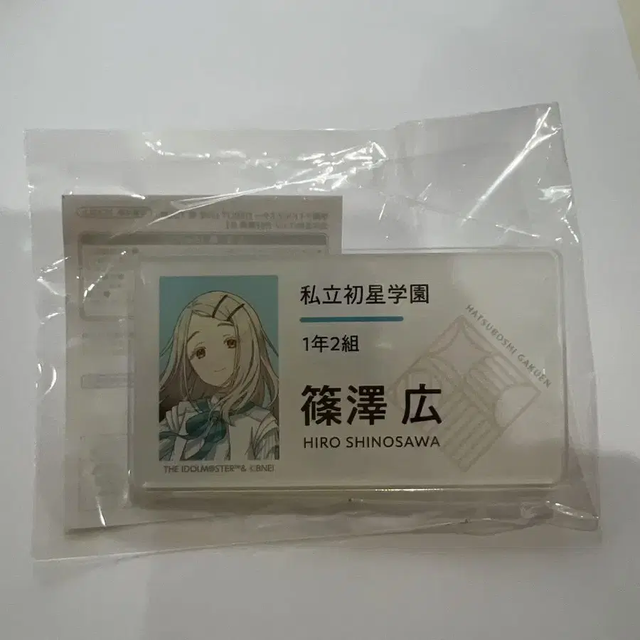 1번째 상품 이미지
