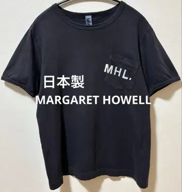 일본제 MHL. MARGARET HOWELL 마가렛 하우엘 티셔츠