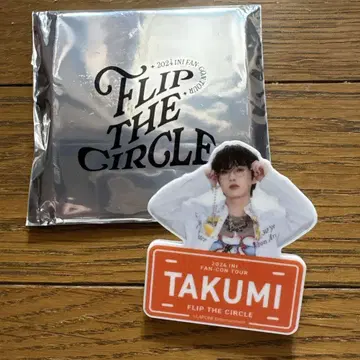 INI FLIP THE CIRCLE 명찰 오자키 타쿠미