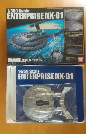 반다이 제 1/850 엔터프라이즈 NX-01 절판 새상품급