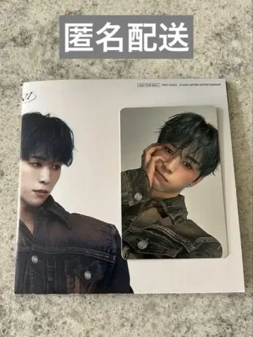 INI 고토 타케루 FC THE ORIGIN 트레이딩 카드 포스터 세트