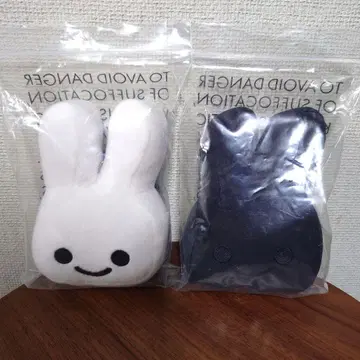 CUNE 토끼 봉제 인형 키링