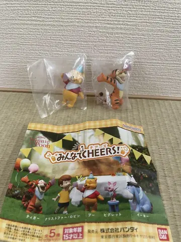 가챠가챠 모두 함께 치어스 푸우와 티거