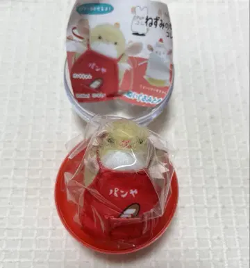 쥐 봉제 인형 & 의상 컬렉션 2 빵과 챠
