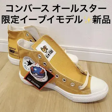 완판템 레어 미사용 새상품 컨버스 포켓몬 이브이 24cm
