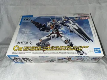 건담 프라모델 제일복권 2023 C상 건담 에어리얼 솔리드 클리어