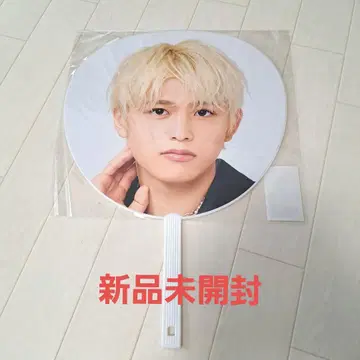미개봉 새상품 부채 FAM 시노즈카 다이키 timelesz