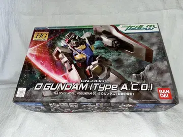 HG 1/144 GN-000 0 건담 (실전 배치형)