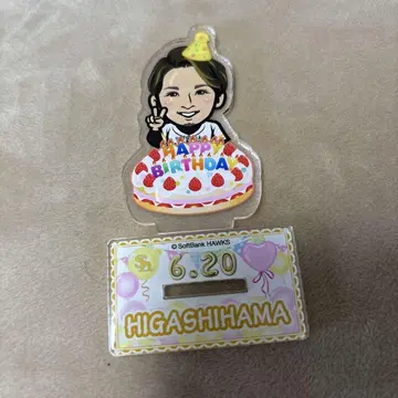 벌스데이 와카타카 가챠 히가시하마 오오