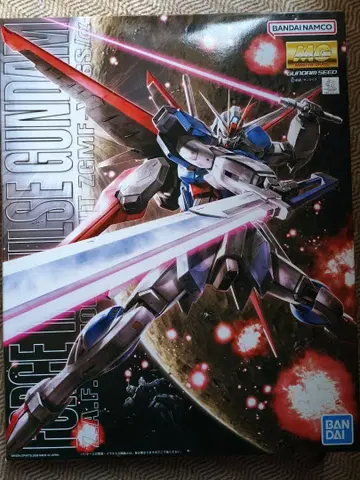 MG 포스 임펄스 건담