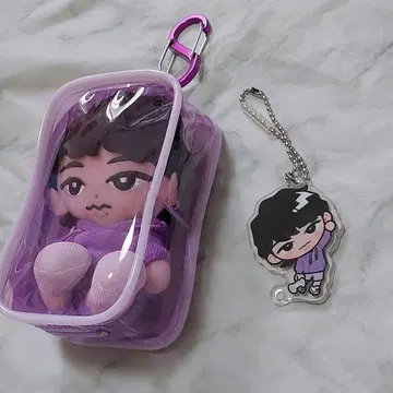 SnowMan 후카사와 타츠야 세트 판매