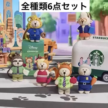 중국 한정판 스타벅스 베어리스타 토피아 시크릿 키링 6종
