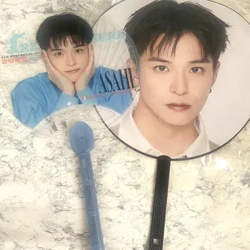 TREASURE 아사히 부채 2개