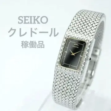 세이코 크레도르 2F70-5340 손목시계