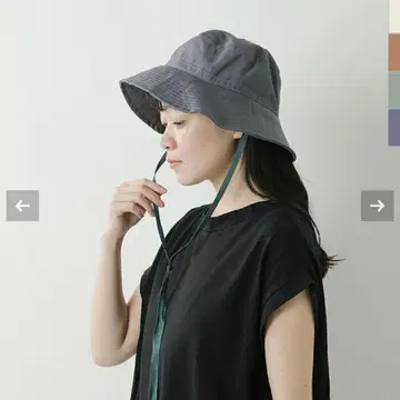 chisaki 치사키 린넨 코튼 리본 햇 "Milai"