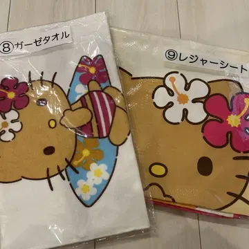 산리오 복권 헬로키티 거즈 타월 레저 시트 일광화상 키티
