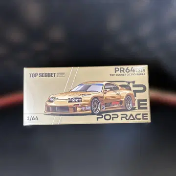 팝 레이스 1/64 탑 시크릿 GT300 80 수프라