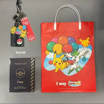 A-610 [미개봉] Tway 항공 기내 한정판 피카츄 메탈 키링