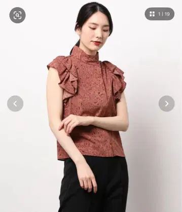 스나이델 SNIDEL 슬리브리스 상의