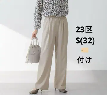 23구 베이지 [셋업 가능/세탁 가능] 2WAY 스트레치 팬츠 S(32)