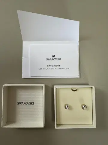 Swarovski 스터드 타입 귀걸이
