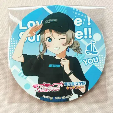Aqours 와타나베 요 코스터