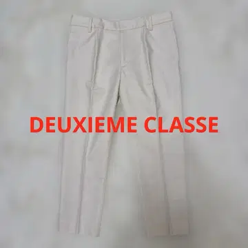 DEUXIEME CLASSE 두지엠 클라세 슬랙스 팬츠