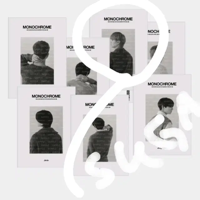 BTS 모노크롬 팝업 슈가 Suga 포토북