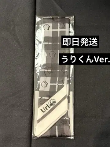카라피치 파라다이스 리본 스카프 우링 Ver 컬러풀 피치 우링쿤