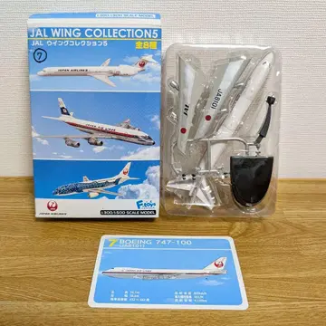 에프토이즈 JAL 윙 컬렉션 5 BOEING 747-100
