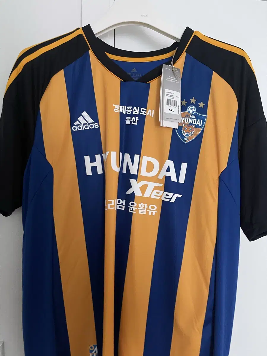 2023 Ulsan Hyundai Home Jersey