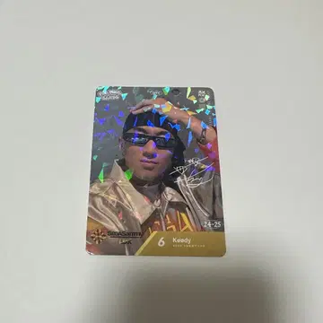 쿠디 키라