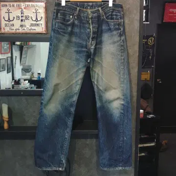 스튜디오 다 루치잔 웨어하우스 풀카운트 도요