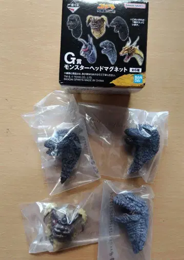G상 몬스터 헤드 마그넷 제일복권 고질라 대괴수열전 G
