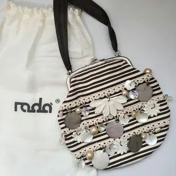 라다 미니 백 파티 백