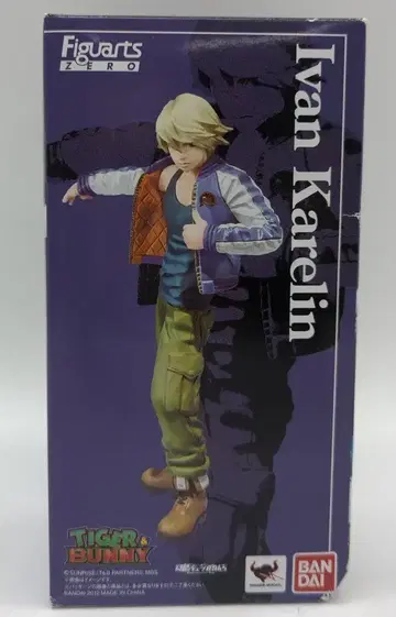 반다이 Figuarts ZERO TIGER&BUNNY 이반 카렐린