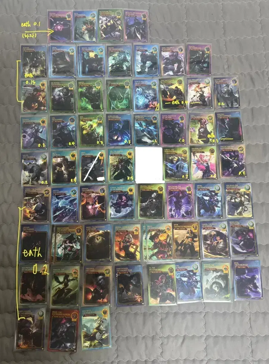 Arcane Card Disposal LoL Card