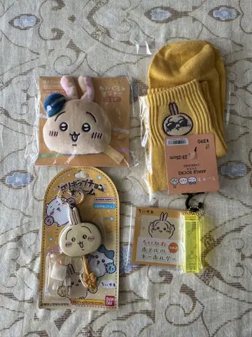 토끼 봉제 인형 메이저 우체국 양말 지유 롤리팝 초코 참 가챠