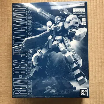 RGM-96X 제스타 캐논 1/100