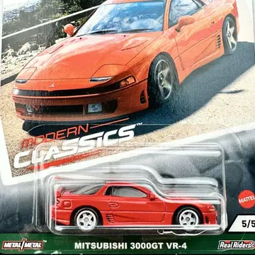 핫휠 프리미엄 모던 클래식 미쓰비시 3000GT VR-4