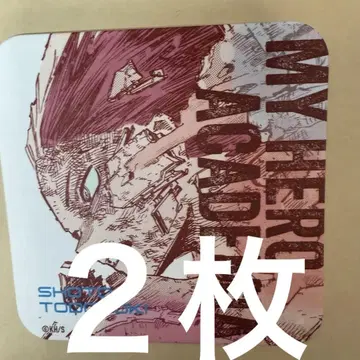 히로아카 전 히로아카 원화전 히로아카 코스터 토도
