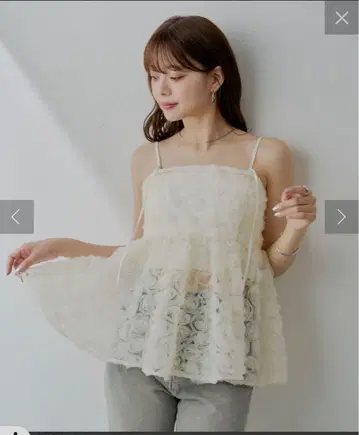 Chico 로즈 튤 페플럼 블라우스 아이보리