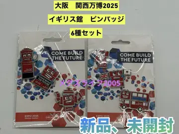 새상품 EXPO 2025 오사카 간사이 만박 영국관 핀 배지 6종 세트