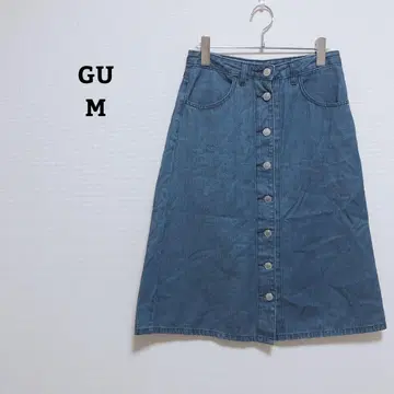 지유 데님 스커트 플레어 종아리 기장 프론트 버튼 면 100% M
