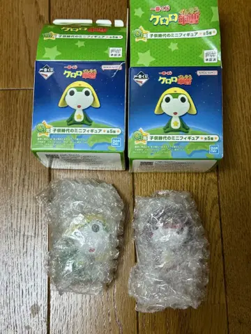 제일복권 개구리 중사 케로로 G상 2종 세트 치비 케로 치비 기로